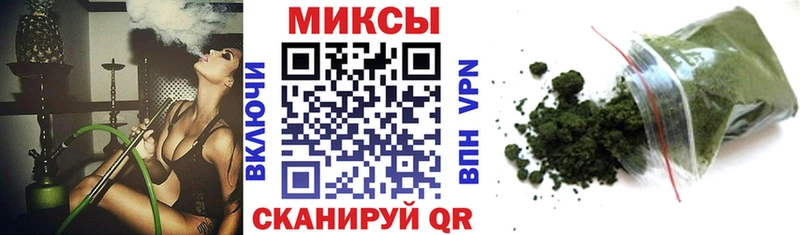 Купить где  Гагарин  Бутират оксана 
