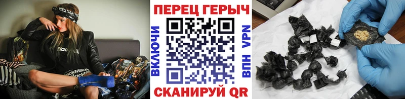 Купить закладки  Гагарин  ГЕРОИН Heroin 