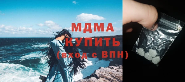кокс Зеленокумск