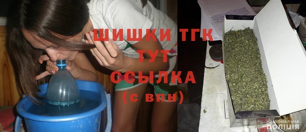 кокс Зеленокумск