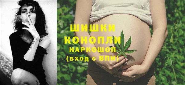 хмурый Зерноград