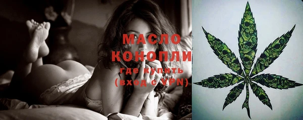 кокс Зеленокумск