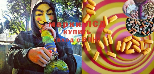 хмурый Зерноград
