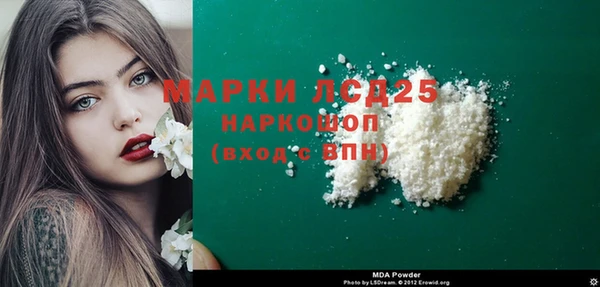 кокс Зеленокумск