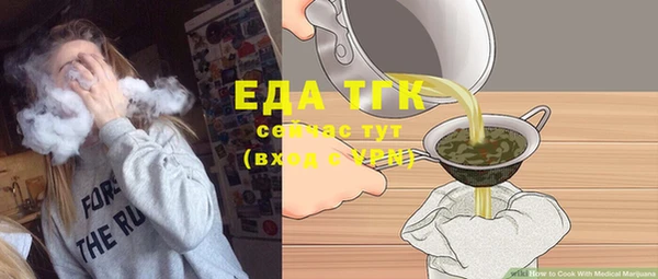 хмурый Зерноград