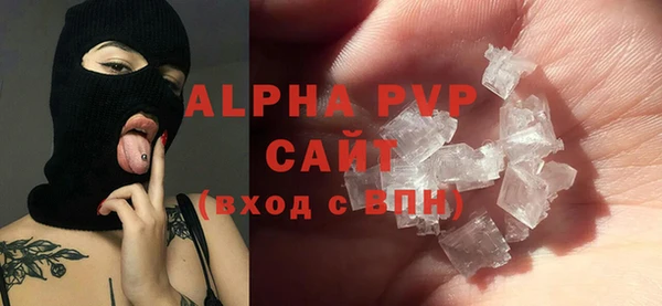 кокс Зеленокумск