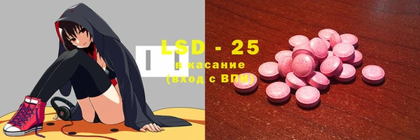 хмурый Зерноград