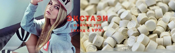 кокс Зеленокумск