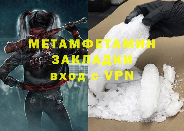 хмурый Зерноград