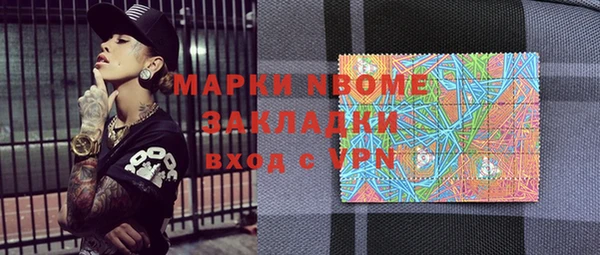 кокс Зеленокумск