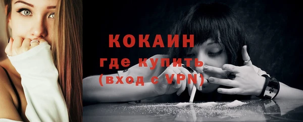 хмурый Зерноград