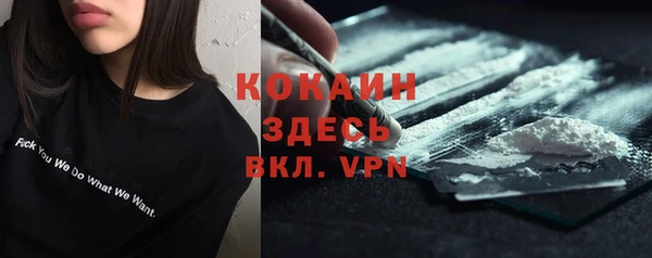 хмурый Зерноград