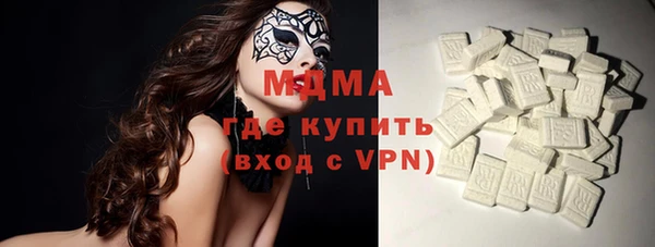 кокс Зеленокумск