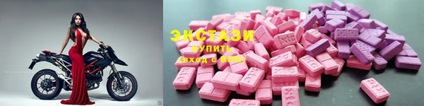 кокс Зеленокумск