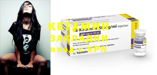 хмурый Зерноград