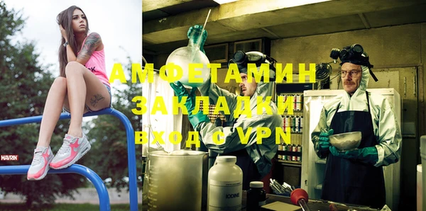 кокс Зеленокумск