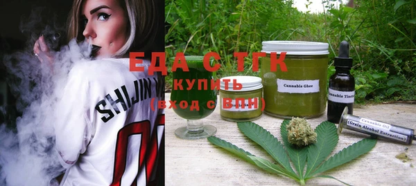 кокс Зеленокумск