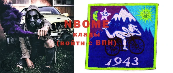 кокс Зеленокумск