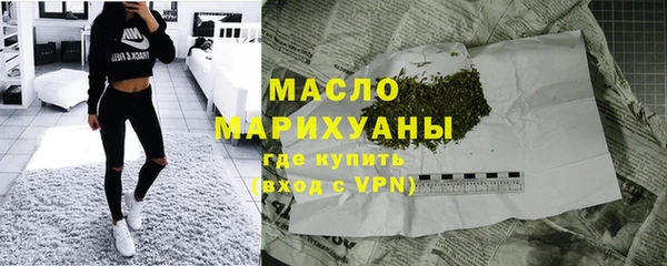 кокс Зеленокумск
