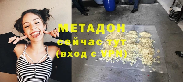кокс Зеленокумск