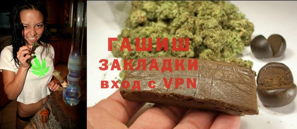 хмурый Зерноград