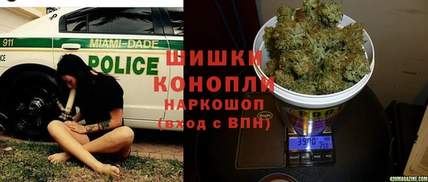 МДМА Зеленодольск