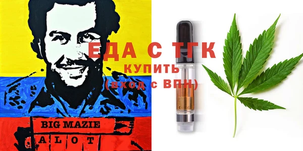 хмурый Зерноград