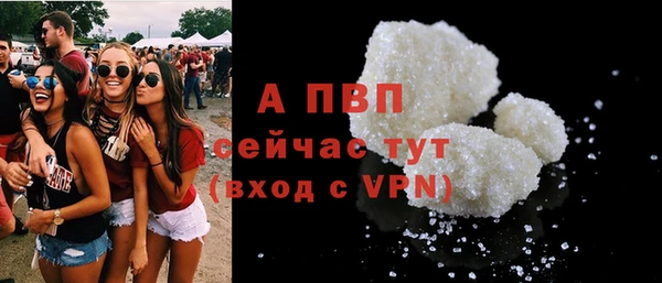 МДМА Зеленодольск