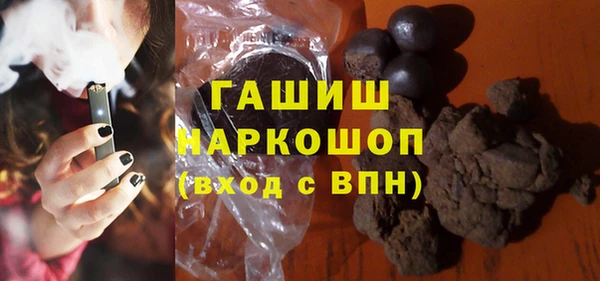 кокс Зеленокумск