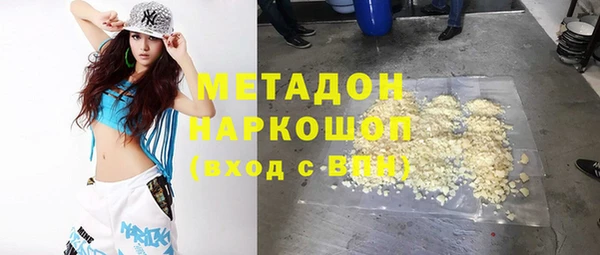 хмурый Зерноград