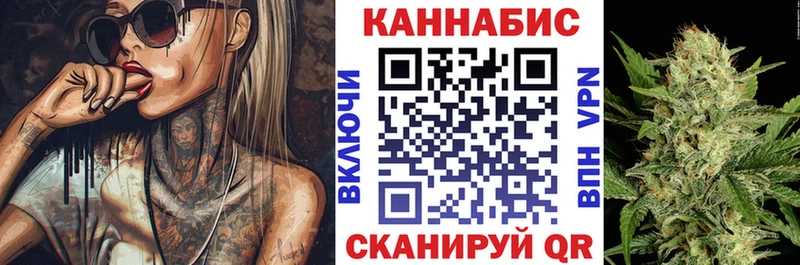 Бошки Шишки VHQ  Купить  Гагарин 